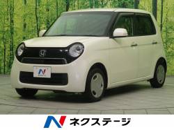 n one ホンダ の中古車一覧 新車 中古車の ネクステージ n one ホンダ の中古車一覧 新車 中古車の ネクステージ
