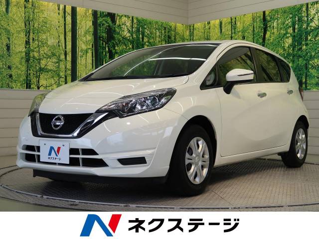 ノート型式 Dba E12 日産 のクルマカタログ 新車 中古車の ネクステージ