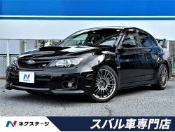 スバル インプレッサ Cba Gvb の中古車一覧 新車 中古車の ネクステージ