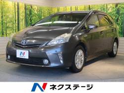 トヨタ プリウスa 宇都宮の中古車一覧 新車 中古車の ネクステージ