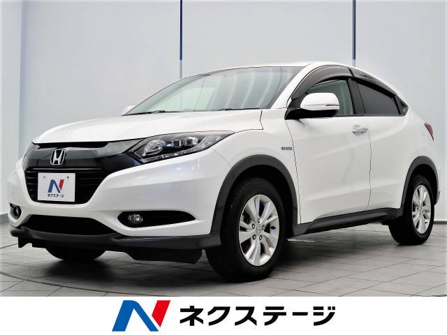 ヴェゼル ホンダ のクルマカタログ 新車 中古車の ネクステージ