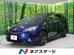 ウィッシュ トヨタ の中古車一覧 新車 中古車の ネクステージ
