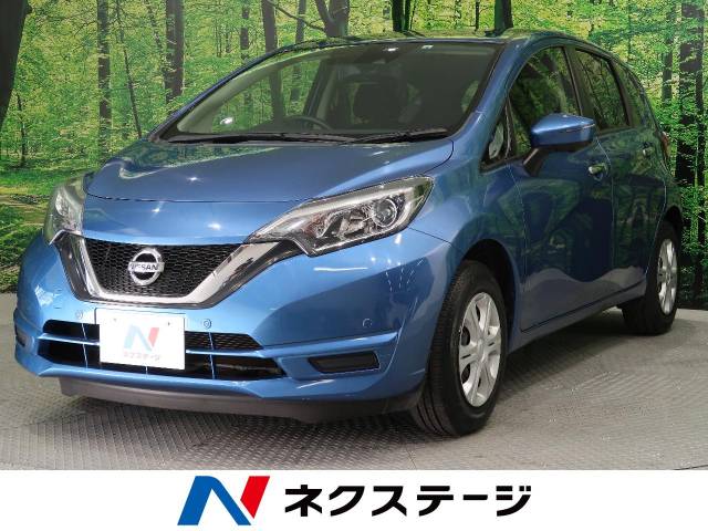 日産 ノート ｘ 2万km 63 4万円 宮城県 9 の中古車詳細 宮城県の仙台泉店 新車 中古車の ネクステージ