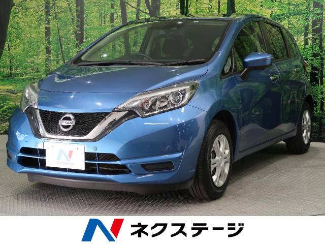 日産 ノート Ｘ 2万Km (宮城県)[839]の中古車詳細