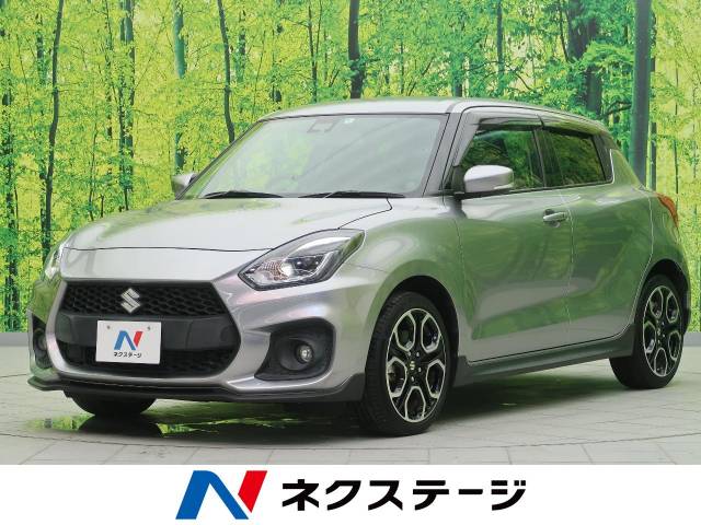 スズキ スイフトスポーツ ベースグレード 2 3万km 福岡県 791 の中古車詳細 福岡県の新宮店 新車 中古車の ネクステージ