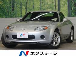 ロードスター マツダ の中古車一覧 新車 中古車の ネクステージ ロードスター マツダ の中古車一覧 新車 中古車の ネクステージ
