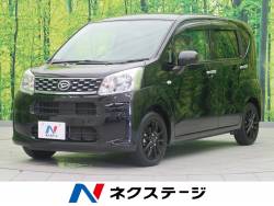 ムーヴ ダイハツ の中古車一覧 2ページ目 新車 中古車の ネクステージ