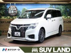 エルグランド 日産 の中古車一覧 新車 中古車の ネクステージ