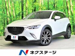 ｃｘ ３ マツダ の中古車一覧 新車 中古車の ネクステージ