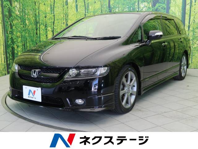 オデッセイ 特別 限定 アブソルート ｈｄｄナビスペシャルエディション ホンダ ５at のカタログ詳細情報 新車 中古車の ネクステージ
