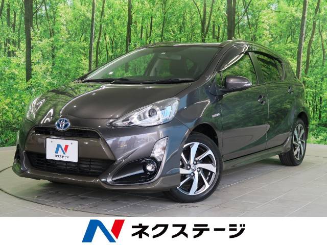アクア ｘ アーバン トヨタ Cvt 無段変速車 のカタログ詳細情報 新車 中古車の ネクステージ
