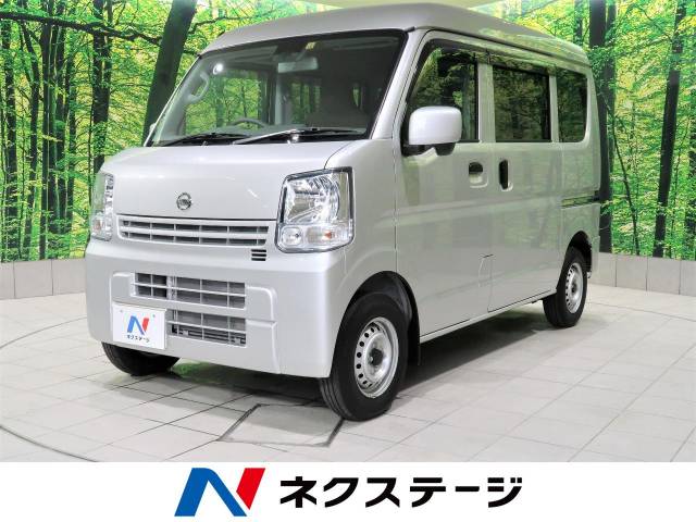 日産 ｎｖ１００クリッパーバン ｄｘ ｇｌエマージェンシーブレーキパッケージ 0 3万km 高知県 096 の中古車詳細 高知県の高知店 新車 中古車の ネクステージ