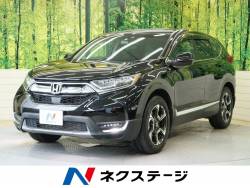 ホンダ ｃｒ ｖ ヘッドライトの中古車一覧 新車 中古車の ネクステージ