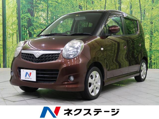 スズキ ｍｒワゴン ウィット ｇｓ 5 6万km 19 9万円 富山県 573 の中古車詳細 富山県の高岡店 新車 中古車の ネクステージ