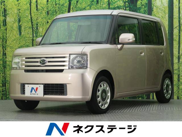 ダイハツ ムーヴコンテ ｘ ｓ 7 6万km 愛知県 674 の中古車詳細 愛知県の大高店 新車 中古車の ネクステージ