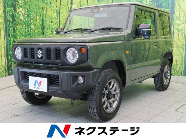 スズキ ジムニー ＸＣ 0.8万Km (三重県)[853]の中古車詳細