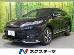 ネクステージ 草加店の中古車一覧 新車 中古車の ネクステージ