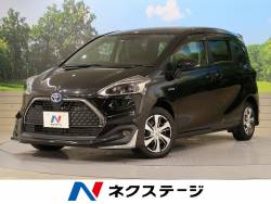 トヨタ シエンタ アイドリングストップの中古車一覧 新車 中古車の ネクステージ トヨタ シエンタ アイドリングストップの中古車一覧 新車 中古車の ネクステージ