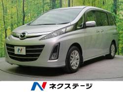 ビアンテ アイ・ストップスマートエディションⅡの中古車画像