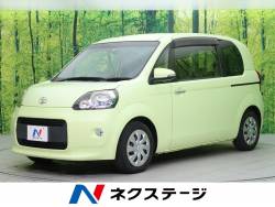 ポルテ トヨタ の中古車一覧 新車 中古車の ネクステージ