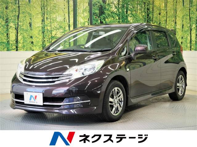 ノート 特別 限定 ライダー 日産 Cvt 無段変速車 のカタログ詳細情報 新車 中古車の ネクステージ ノート 特別 限定 ライダー 日産 Cvt 無段変速車 のカタログ詳細情報 新車 中古車の ネクステージ