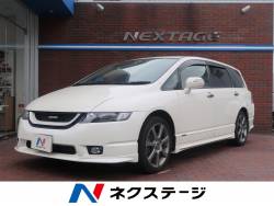 オデッセイ 特別 限定 アブソルート ｈｄｄナビスペシャルエディション ホンダ ５at のカタログ詳細情報 新車 中古車の ネクステージ