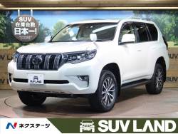 トヨタ ランドクルーザープラド ７人乗りの中古車一覧 新車 中古車の ネクステージ