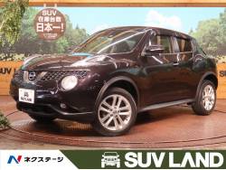 ジューク 日産 の中古車一覧 新車 中古車の ネクステージ