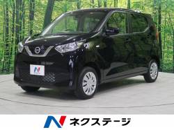 デイズ Sの中古車画像