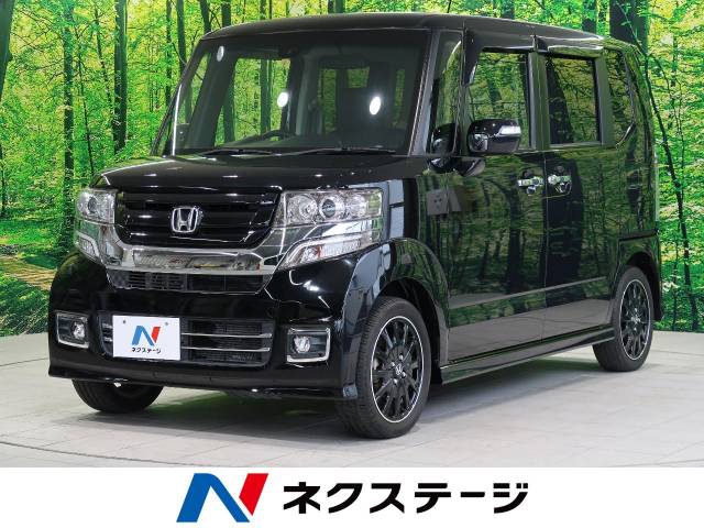 ホンダ n boxカスタム g特別仕様車ターボssブラックスタイルパッケージ 4 3万km 117 9万円 群馬県 484 の中古車 詳細 群馬県の太田店 新車 中古車の ネクステージ ホンダ n boxカスタム g特別仕様車ターボssブラックスタイルパッケージ 4 3万km 117 9万円 群馬県 484 の中古車 詳細 群馬県の太田店 新車 中古車の ネクステージ