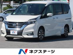 日産 セレナ 中古車 沖縄県の中古車一覧 新車 中古車の ネクステージ