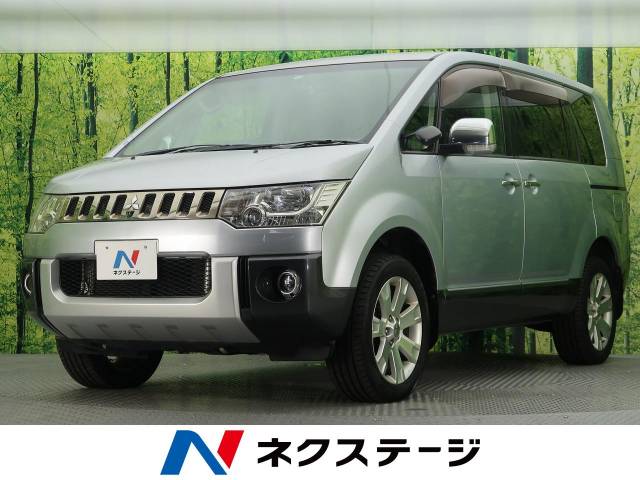 三菱 デリカｄ ５ シャモニー 9 4万km 愛知県 327 の中古車詳細 愛知県の大高店 新車 中古車の ネクステージ