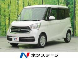 デイズルークス Xの中古車画像
