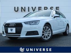 A4アバント 2.0TFSIクワトロの中古車画像