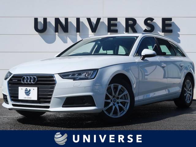 アウディ ａ４アバント ２ ０ｔｆｓｉクワトロ 5 5万km 千葉県 603 の中古車詳細 千葉県のユニバース 千葉柏 新車 中古車 の ネクステージ