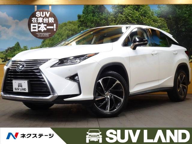 レクサス ｒｘ ｒｘ２００ｔ バージョンｌ 4 6万km 千葉県 514 の中古車詳細 千葉県のｓｕｖ ｌａｎｄ 千葉 新車 中古 車の ネクステージ