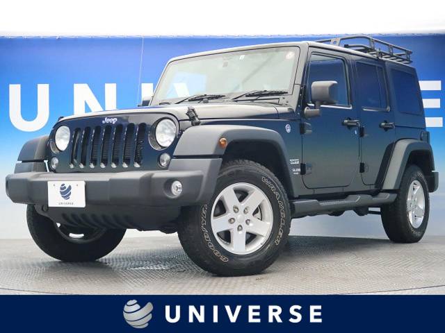 クライスラー ジープ ジープ ラングラーアンリミテッド スポーツ 2 5万km 大阪府 563 の中古車詳細 大阪府のユニバース 堺 新車 中古車 の ネクステージ