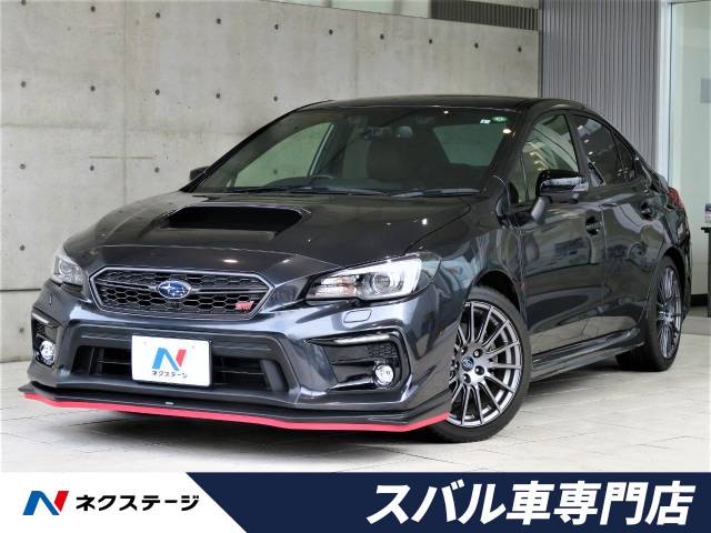 スバル ＷＲＸ Ｓ４ ＳＴＩスポーツアイサイト 2.6万Km (愛知県)[878]の中古車詳細