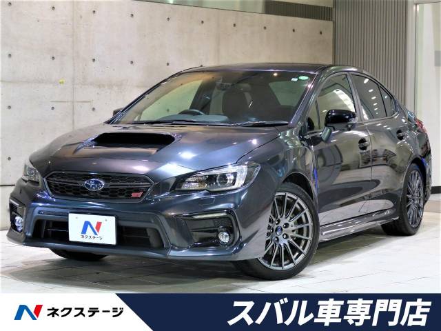 スバル wrx s4 stiスポーツアイサイト 2 6万km 369 9万円 愛知県 878 の中古車詳細 愛知県の岡崎スバル 車専門店 新車 中古車の ネクステージ スバル wrx s4 stiスポーツアイサイト 2 6万km 369 9万円 愛知県 878 の中古車詳細 愛知県の岡崎スバル 車専門店 新車 中古車の ネクステージ