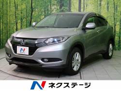 ヴェゼル ハイブリッドXの中古車画像