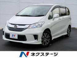 ホンダ フリードハイブリッド Daa Gp3 の中古車一覧 新車 中古車の ネクステージ