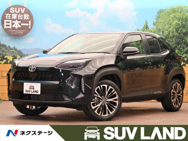 トヨタ ヤリスクロス ｚ 10km 239 9万円 大阪府 5 の中古車詳細 大阪府のｓｕｖ ｌａｎｄ 堺 新車 中古車の ネクステージ