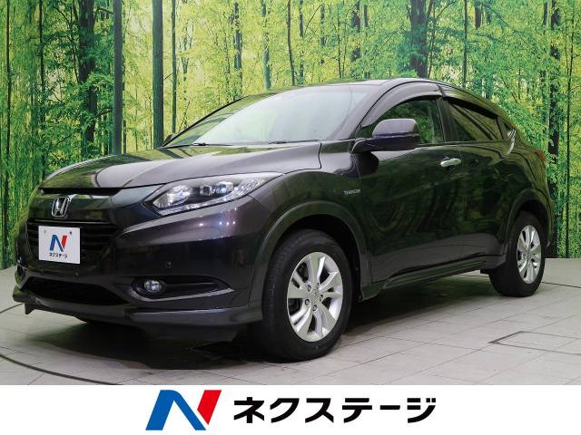 ホンダ ヴェゼル ハイブリッドｘ 5 1万km 宮城県 296 の中古車詳細 宮城県の仙南柴田店 ｓｕｖ ｌａｎｄ