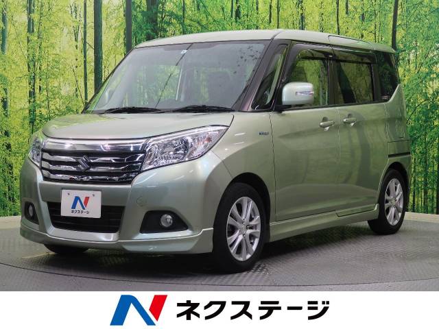 スズキ ソリオ ハイブリッドｍｚ デュアルカメラブレーキサポート装着車 4 6万km 新潟県 538 の中古車詳細 新潟県の新潟南店 新車 中古 車の ネクステージ
