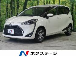 トヨタ シエンタ アイドリングストップの中古車一覧 新車 中古車の ネクステージ トヨタ シエンタ アイドリングストップの中古車一覧 新車 中古車の ネクステージ