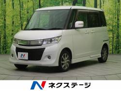 パレットSW TSの中古車画像