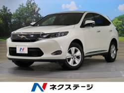 トヨタ ハリアー アイドリングストップの中古車一覧 新車 中古車の ネクステージ