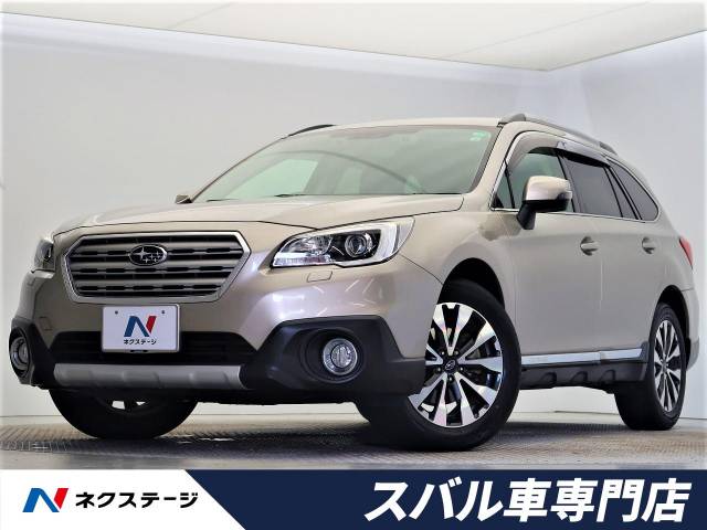 スバル レガシィアウトバック リミテッド 1 9万km 大阪府 736 の中古車詳細 大阪府の香里園スバル車専門店 新車 中古車の ネクステージ