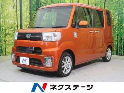 ウェイク L SAⅡの中古車画像