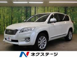 ヴァンガード トヨタ の中古車一覧 新車 中古車の ネクステージ